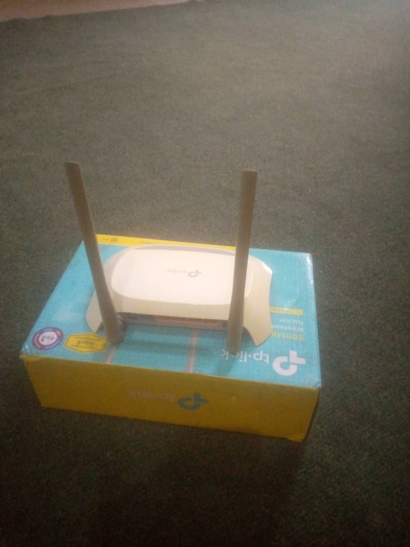 TP Link Router 1