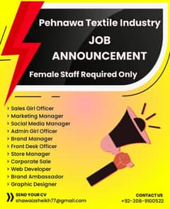 We are looking for female staffs