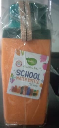 SCHOOL WATER BOTAL