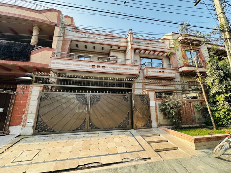 Book A 10 Marla House In Sabzazar Scheme - Block N 0