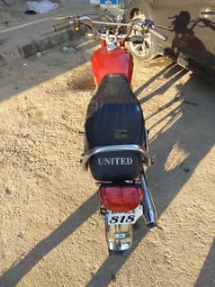 fresh united bike 2022 model