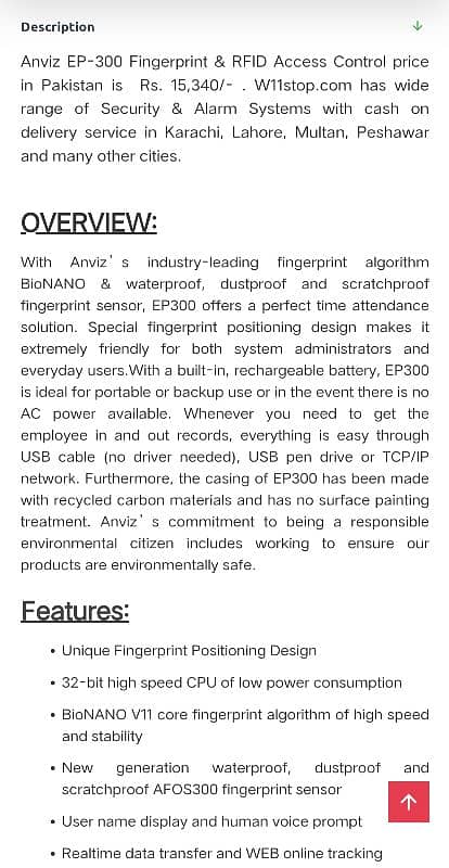 Attendance Biometric Device 8