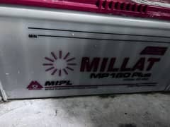 Millat batteries for UPS