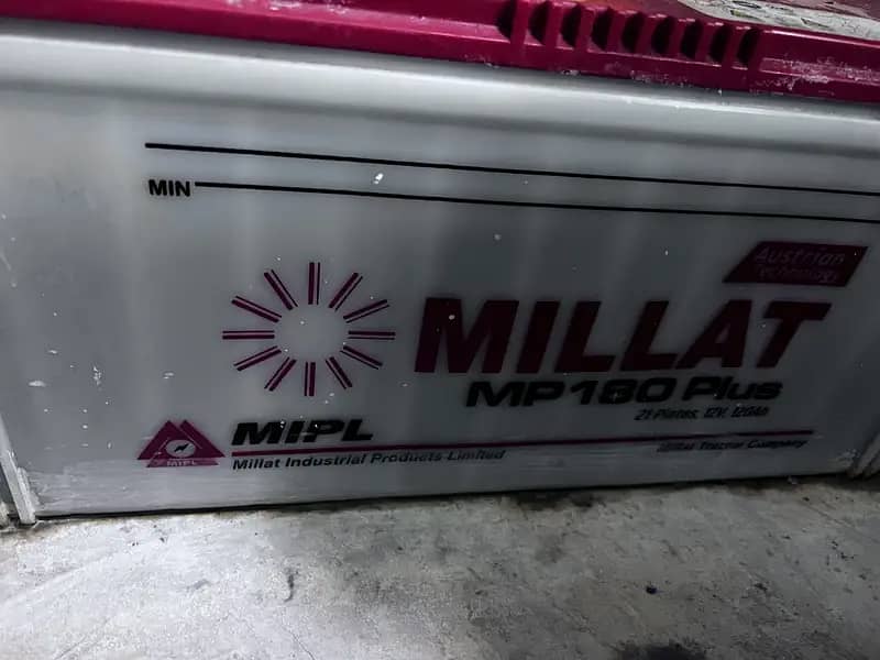 Millat batteries for UPS 0