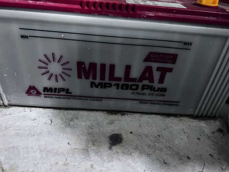 Millat batteries for UPS 2