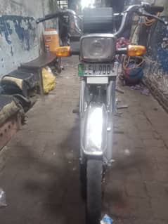 Honda bik 70cc