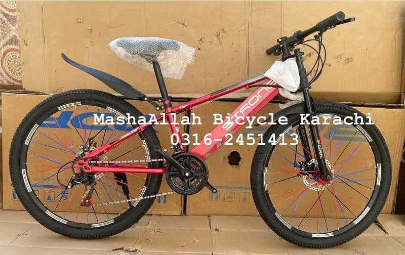 New MTB 26 Size Imported Long Suspension bicycle Racer bicycle 2025 0