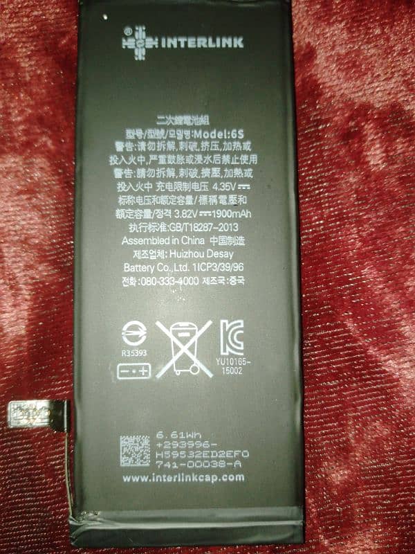 iphone 6s battery new condition 0