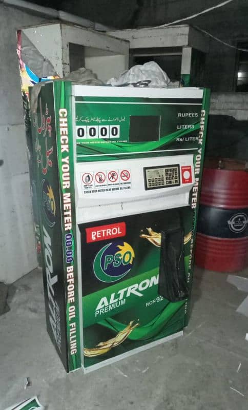 am selling argent petrool machine with dram 1