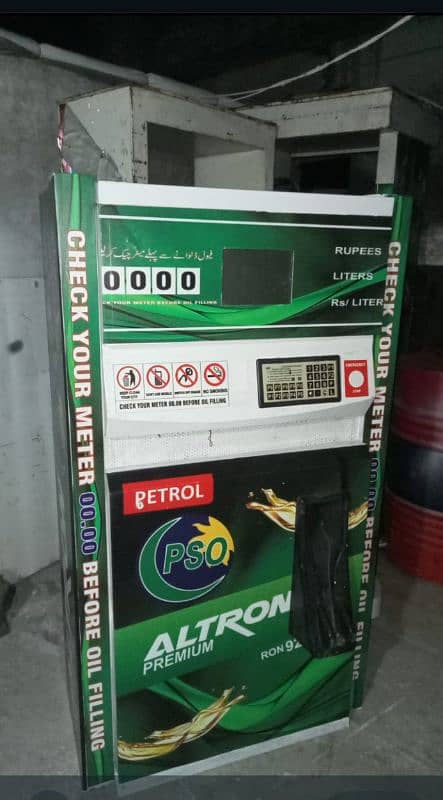 am selling argent petrool machine with dram 2