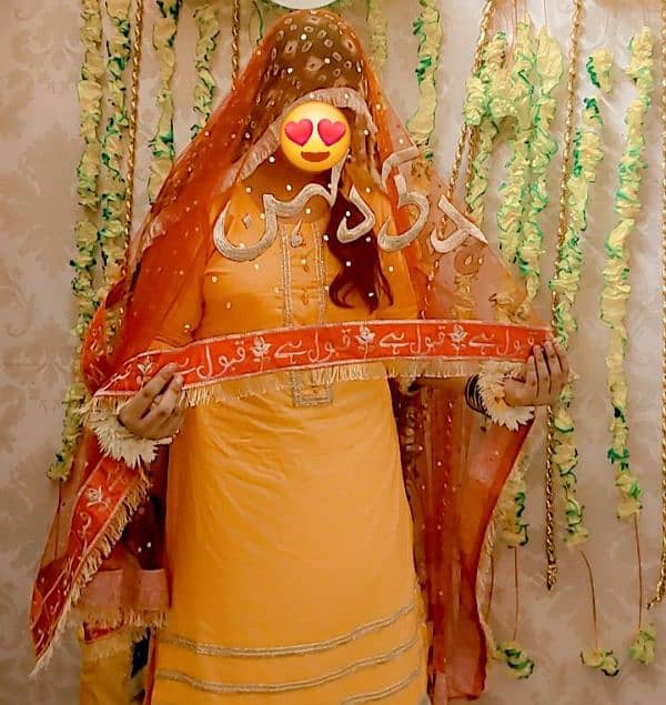 Nikkah Name duppta 1