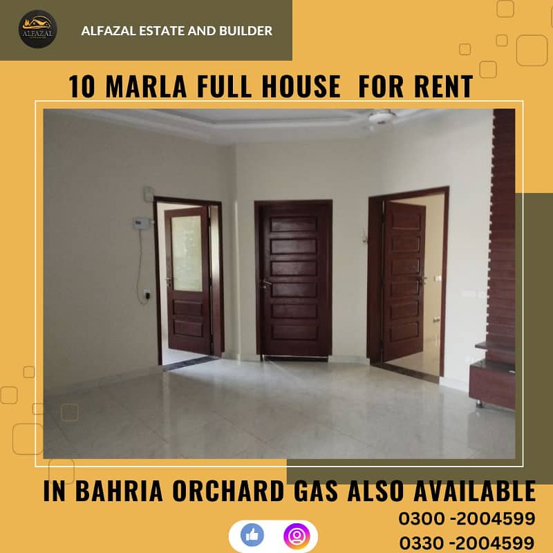 10 MARLA FULL HOUSE FOR RENT IN BAHRIA ORCHARD 1