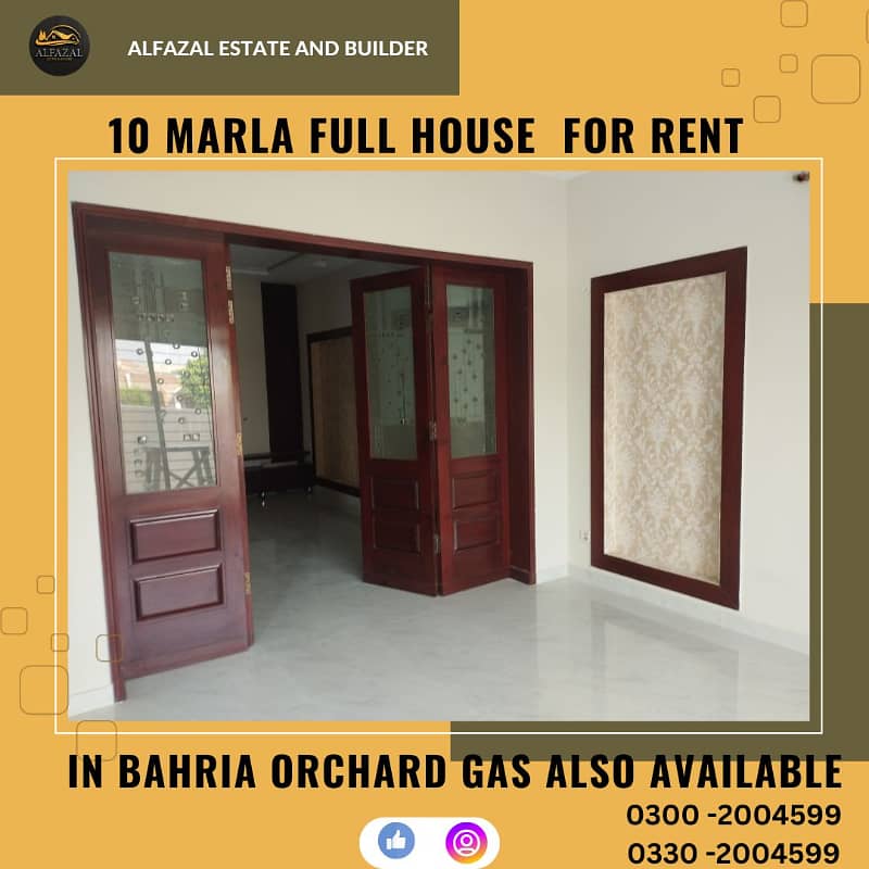 10 MARLA FULL HOUSE FOR RENT IN BAHRIA ORCHARD 2