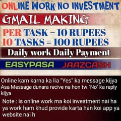 GMAIL MAKING WORK | NO INVESTMENT