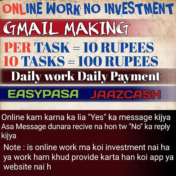 GMAIL MAKING WORK | NO INVESTMENT 0