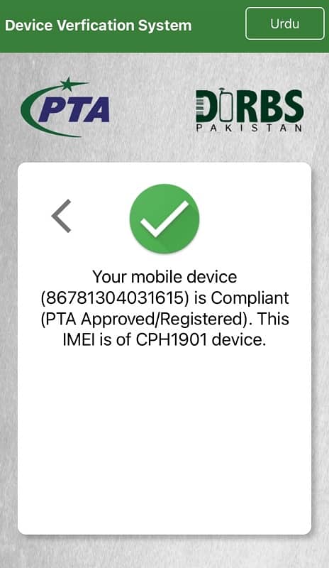 oppo A7 pta approve  4/64 gb 5