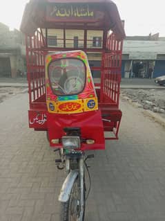 loader rickshaw