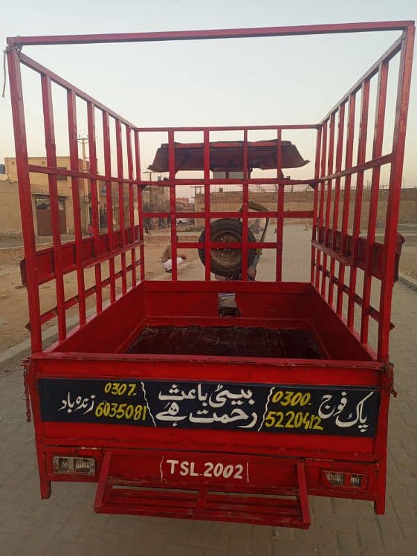 loader rickshaw 2