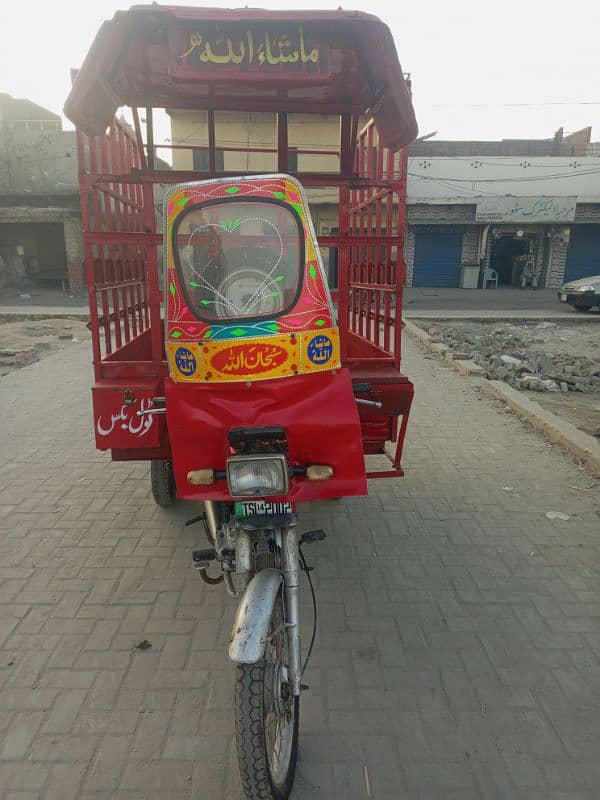 loader rickshaw 3