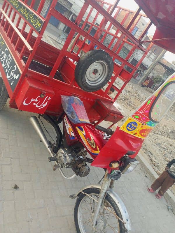 loader rickshaw 12