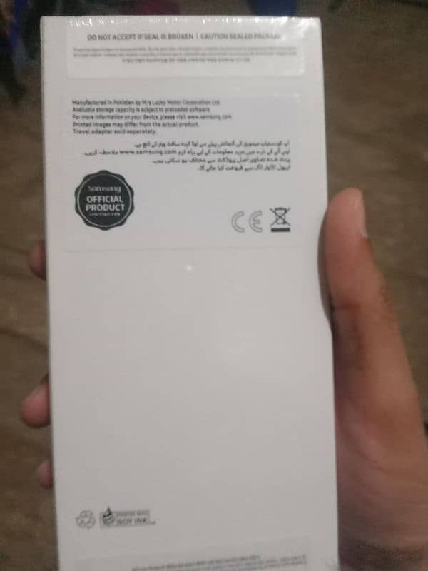 Samsung A06 Original Box Pack Phone 1