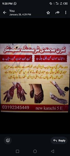 mehndi course available