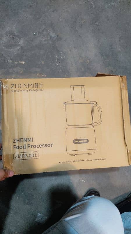 ZHENMI Food Processor 2