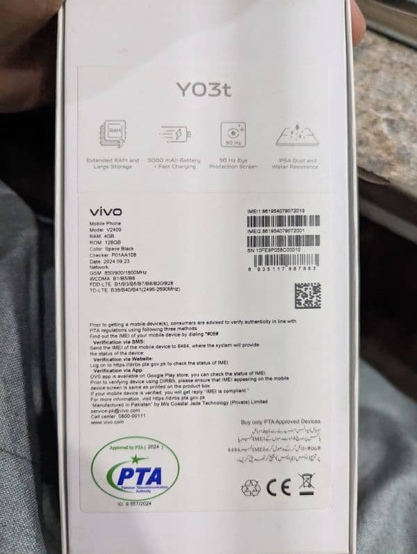 vivo y 03t    4 / 128 with box 6