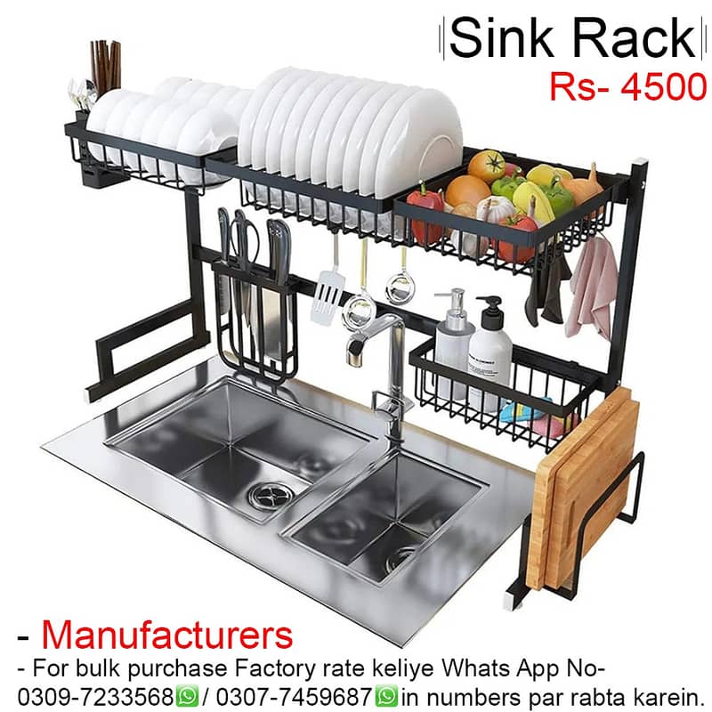 over sink dish drying rack 0