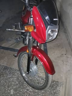 HONDA CD 70 DREAM