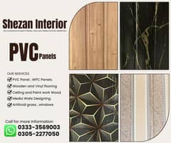 PVC Wall Panels - Media Wall Panel - WPC Wall Panel - False Ceiling