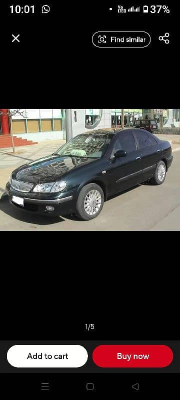 Nissan Sunny 2005 0