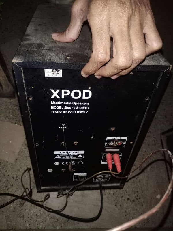 xpod sounds studio 1 2