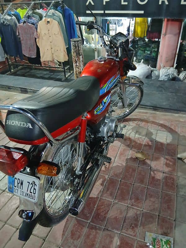 Honda cd 70 1