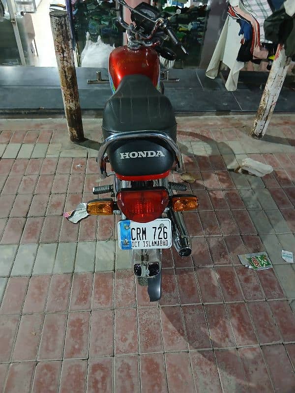 Honda cd 70 2