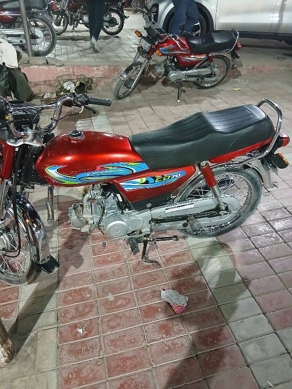 Honda cd 70 3