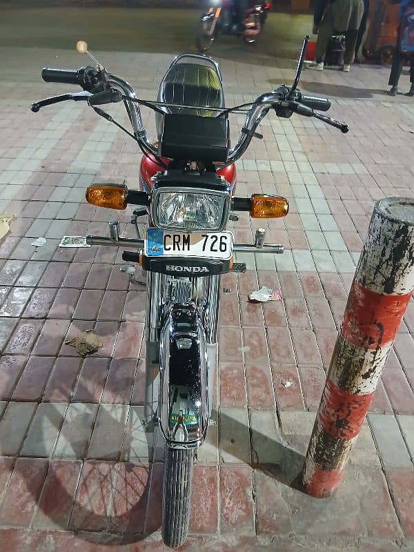 Honda cd 70 5