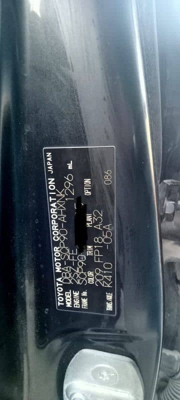 Vitz original 1300 cc push start 2007/2012 1