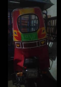 Loader Rikshaw + Bike for Sale