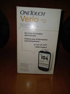 ONE TOUCH Verio Glucose Monitoring system from saudia Arabia