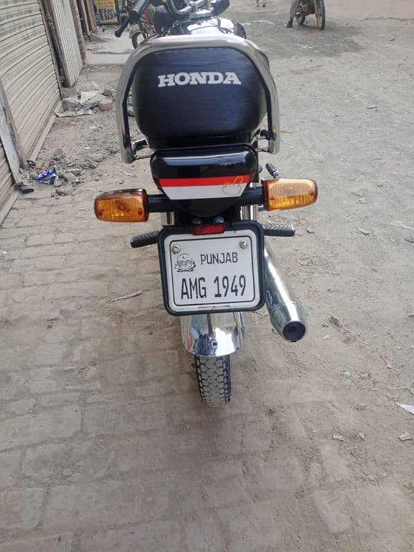 Honda 70 2022 4