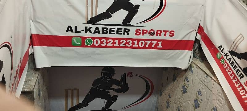 al kabeer sports item available 2