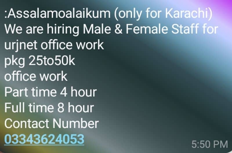 We Are hiring 0