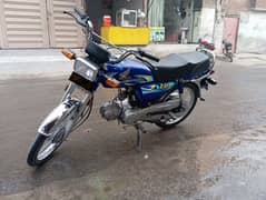 Honda CD 70 (Blue)