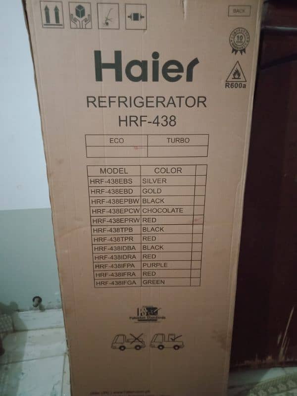 Haier 0