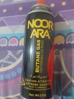 NOOR ARA, Portable Stove Gas Cartridge (IRANI)