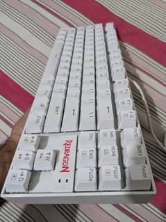 Redragon kumara K552 white edition