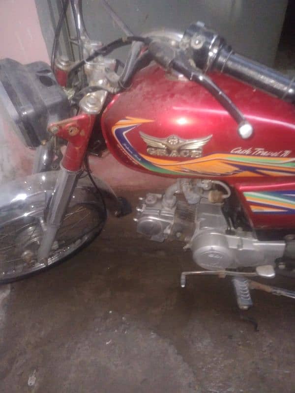 Bike For Sale in urgent basis. . 0