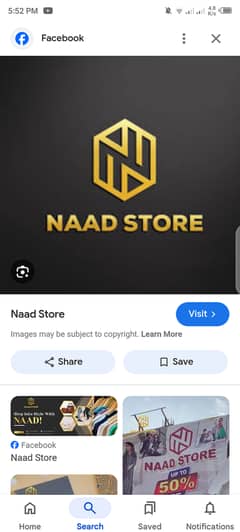 Naad store in pashawar sale girl job salary 15000and 2% move