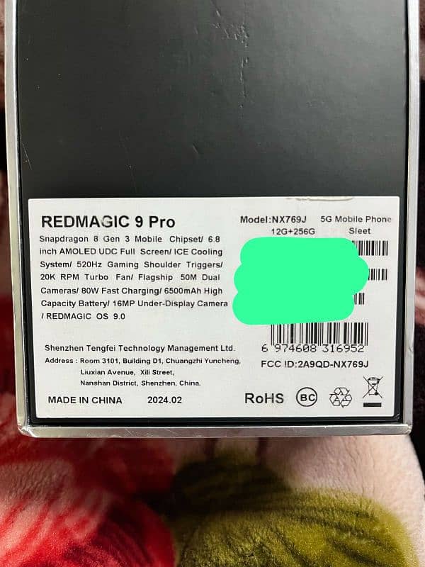 Red Magic 9pro 6